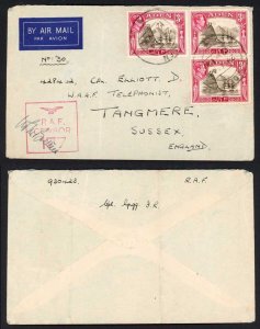 Aden KGVI 3a x 3 on RAF Censor cover to Sussex