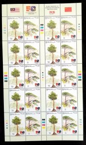 Malaysia China Joint Issue 50th Diplomatic Relations 2024 Tree (sheetlet) MNH