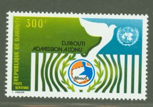 Djibouti #C109  Single