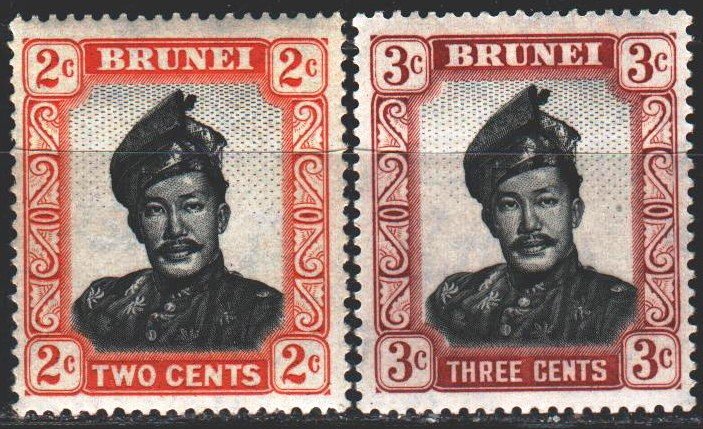 Brunei. 1952. 79-80 from the series. Sultan of Brunei. MNH.