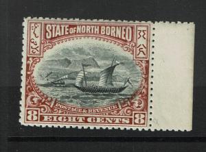 North Borneo SG# 102, Mint Never Hinged, with tab - S1394