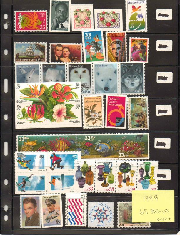 1999 MINT NH COMPLETE COMMEMORATIVE YEAR SET OF 65 STAMPS