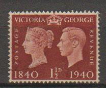 GB George VI  SG 481 Used