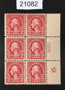 US STAMPS # 554 PLATE BLOCK OF 6 MINT OG NH LARGE 5 POINT STAR $98 LOT #21082