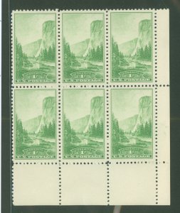 United States #740 Mint (NH) Multiple