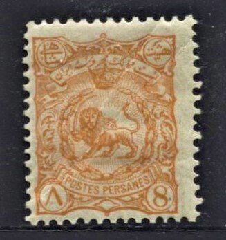 STAMP STATION PERTH Iran #141 Lion crest MLH - Unchecked