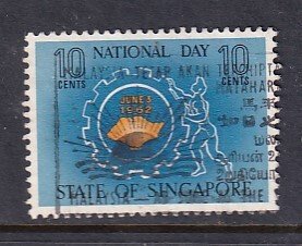 Singapore 1962 Sc 61 National Day 10c Used