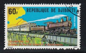 Djibouti # 487, Locomotive and train, Used CTO