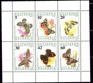 Bulgaria 3556a MNH 1990 Butterflies sheet of 6 (an3639)