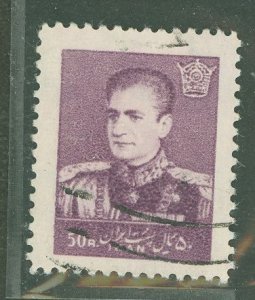 Iran #1123 Used Single