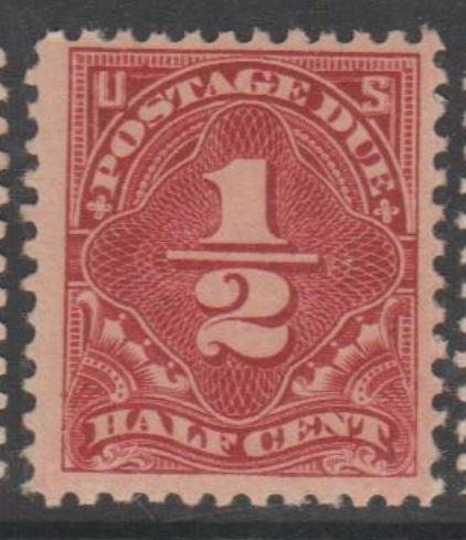 U.S. Scott #J68 Postage Due Stamp - Mint NH Single