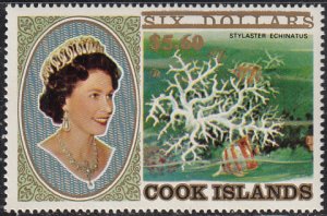 Cook Islands 1983 MH Sc #716 $5.60 on $6 QEII, Stylaster echinatus Coral