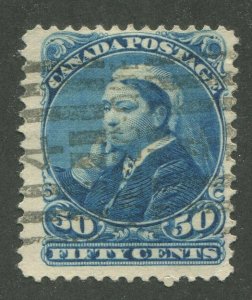 CANADA #47 USED SMALL QUEEN
