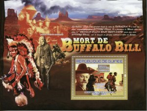 Guinea Famous People Stamps 2007 MNH Buffalo Bill Pony Express Trains 1v S/S II