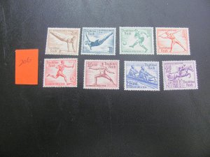 Germany 1936 MNH SC B82-89 SET XF 140 EUROS (206) NEW COLLECTION