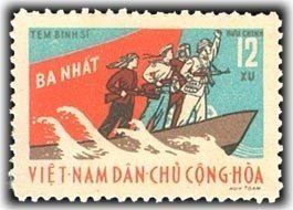 Vietnam 1962 MNH Military Stamps Scott M6 Soldiers Naval Patrol Ship Boat