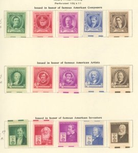 U.S. #SET/MIXED CONDITION 