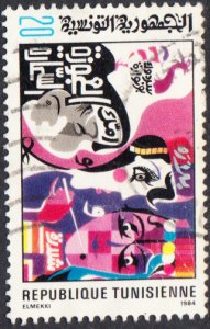 Tunisia #851 Usd