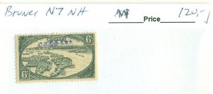 BRUNEI #N7, Mint Never Hinged, Scott $120.00