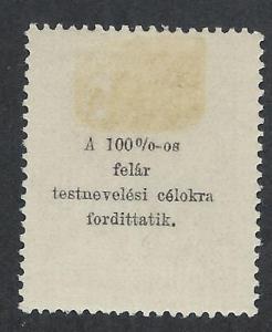 HUNGARY SC# B85 FVF/OG 1925