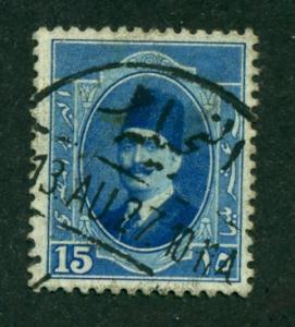 Egypt 1923 #98 U SCV(2018)=$0.25