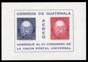 Guatemala #C310 Cat$9.50, 1964 UPU souvenir sheet, never hinged