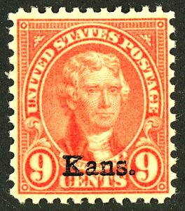 U.S. #667 MINT OG LH