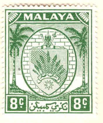 MALAYA Negri Sembilan Scott 45  MH* coat of arms stamp, Palm Trees