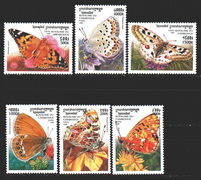 Cambodia. 1999. 1930-35. Butterflies. MNH.