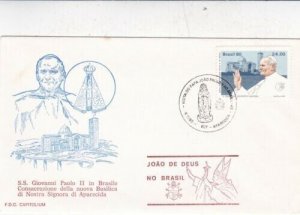 Brazil 1980 visit of Pope John Paul to Aparecida cover unaddressed VGC