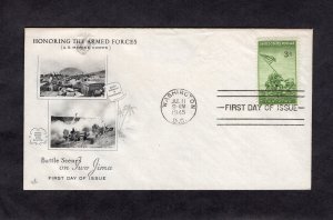 929 Iwo Jima, FDC ArtCraft
