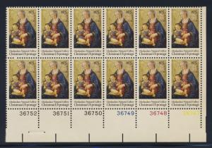 1579  MNH plate block