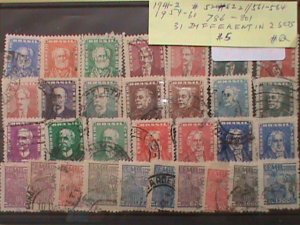 BRAZIL STAMP:1941-2+1954 -31 DIFFERENT VERY OLD FAMOUS PEOPLE & COMMERCE USED #Q