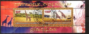 {g011} Djibouti 2010 Giraffes sheet Used / CTO Cinderella