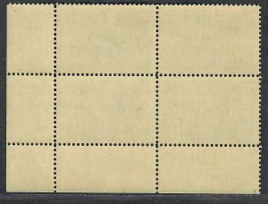$Canada Sc#O31 M/NH/VF, Plate Block, Cv. $20