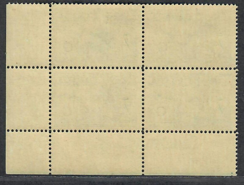 $Canada Sc#O31 M/NH/VF, Plate Block, Cv. $20