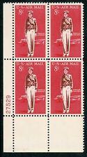 SCOTT # C68 AIR MAIL PLATE BLOCK MINT NEVER HINGED !!