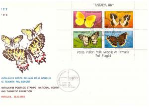 Turkey 1988 Butterflies M/S FDC