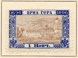 Montenegro 1897 Early Issue Fine Mint Hinged 1h. 146777