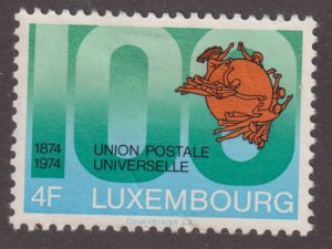 Luxembourg 551 Centenary of the Universal Postal Union 1974