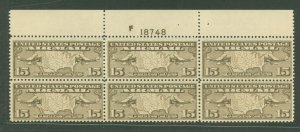 United States #C8 Mint (NH) Plate Block