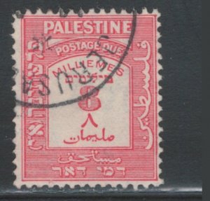 Palestine 1924 Postage Due 8m Scott # J9 Used