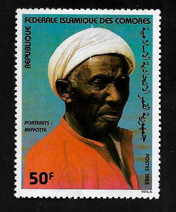 Comoro Islands 1983 - MNH - Scott #578