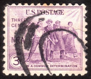 1933, US 3c, Group of Workers, Used, Sc 732