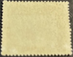 AITUTAKI # 32-MINT NEVER/HINGED--SINGLE---1920