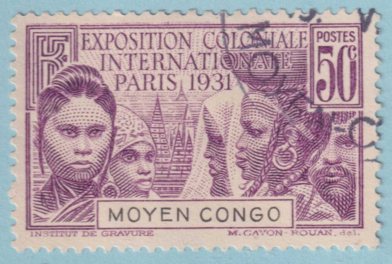 MIDDLE CONGO 62  USED -  NO FAULTS VERY FINE! - QDP