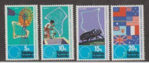 Tokelau Islands Scott #33-36 Stamps - Mint NH Set