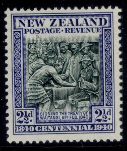 NEW ZEALAND GVI SG617, 2½d blue-green & blue, NH MINT.