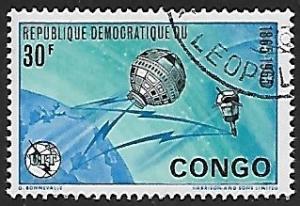 Congo Democratic Republic # 540 - Earth & Satellites - CTO-HR