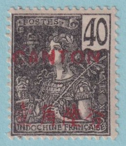 FRANCE OFFICES ABROAD - CANTON 41  MINT HINGED OG * NO FAULTS VERY FINE! - FTL